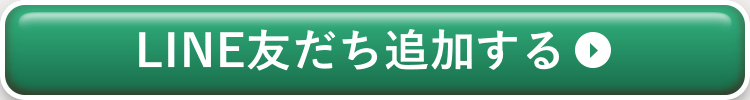 画像の説明