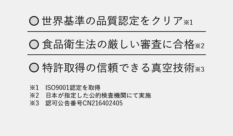 専門ブランド